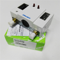 Original imported Japanese Heron DYS-D606X24MM pressure controller SAGINOMIYA high and low pressure switch
