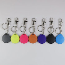 (New) ID rewritable duplicate 5200 4305 5577 keychain card parking card induction radio frequency