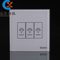 Type 86 touch wireless remote control switch 220V three-way household lamp controller wall glass panel