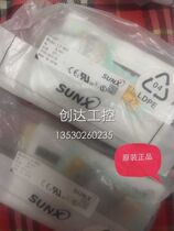 Special sale original god vision amplifier LS-401-C2 physical picture fake one penalty ten