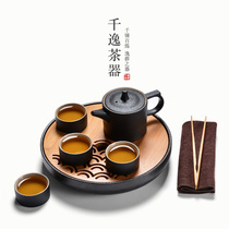 Qianyi Japanese black pottery cup home simple ceramic tea table tea tray portable travel kung fu tea set