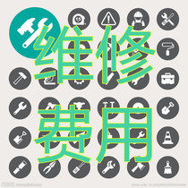 The after-sales maintenance of the Serie High appliance online store