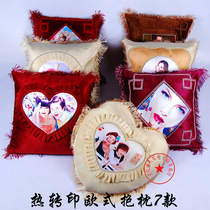 Hot transfer blank pillow wholesale heat transfer consumables diy heat transfer pillow - case wholesale high - end wedding pillow - case