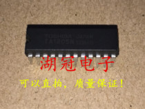 (Lake Crown Electronics) TA1205N can take a DIP test