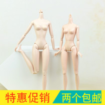 Two white muscle 14 joint body bird sitting dress doll compatible with Xinyi Li Jia Jenny ob 6 element body