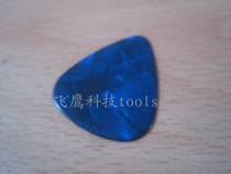 Shrapnel mobile phone accessories dismantling machine carbon sheet does not hurt components Apple 5 6 7 Series super elastic