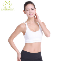 Laer yoga clothes summer new female yoga fitness clothes more running sports vest with chest pad BAR