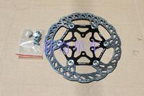 Licensed Hayes 6-hole floating disc disc brake pad 6 inch 160MM with t25 screw