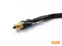 Applicable Silver Blade BJ250T-8 150T-23 Front and Rear Brake Switch Rear Brake Light Switch Wire