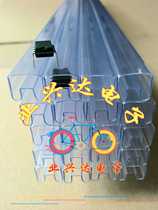 IC plastic material tube IC chip tube large medium and small straight DIP tube DIP tube DIP series tube DIP tube