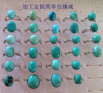 Professional processing custom-made 18K gold 925 silver handmade bag with ring pendant earrings can be made plain silver or live mouth