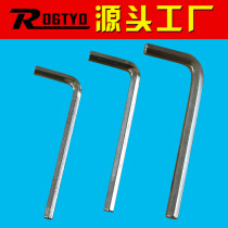 Bike Inner Hexagon Wrench 3MM 4MM 5MM Bike Repair Repair Tool Bike Accessories