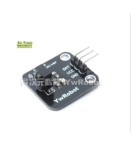 Electronic building block digital 38KHz infrared receiving sensor module infrared receiving head robot