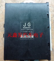 Subaru engine computer board 22611AN330