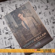 Brilliant Police Thief Scouted Poster Beauty Drama Classic White Collar Cat Rat Game Matt Pomo Matt Bomer