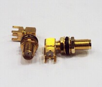 SMA-50KWH4 extended waterproof seat