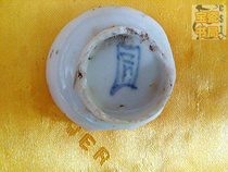  Rare Qing Dynasty Kangxi white glaze blue and white ancient porcelain pieces Porcelain antique specimens fidelity package old porcelain bowl bottle cup pot pot