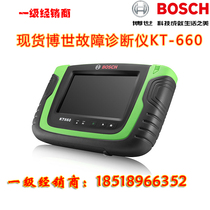 Jinde kt660 decoder Car detector Car diagnostic instrument Car fault detector Bosch