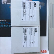 ABB new original three-phase monitoring time relay CT-MVS 21S 2c o 24-240V AC DC