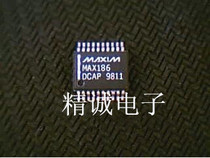 MAX186DCAP MAX186ACAP BRAND NEW ORIGINAL Imported IC Real Body Shop Inventory