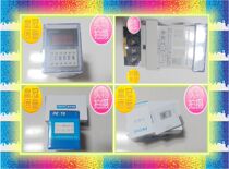 Puzheng DH48S-S JSS48A-S multi-period cycle time relay digital display timer formula Holder