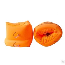 Swimming arm sleeve floating sleeve floating ring Male daughter child adult universal inflatable arm ring buoyancy ring