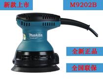 Makita Sander M9202B Wood Furniture Grinder M9204B Polishing Vibrating Sander Round Sand M9203B