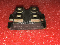 IXDN75N120 disassemble