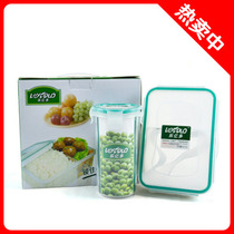 Office Home Quality PP Resin Plastic Seal Preservation Cup With Spoon Lunchbox Lunch Two Suits
