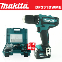 Makita 12V rechargeable impact drill electric drill for DF331DWME lithium battery 4 0AH electric screwdriver