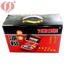 Deep Hui instant jelly 250 grams 16 cool drinks clearance special promotion nationwide