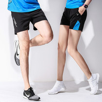 Four-color optional event Wei couple men and womens sweat-absorbing quick-drying air badminton suit sports shorts