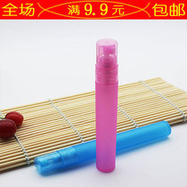 High grade frosted perfume pen incense hose perfume bottle perfume bottle H6