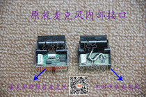 15 new Kai Merry 14 Carola 13 models of RAV4 original Microphone Original microphone