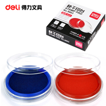 Powerful 9863 fast-drying printing table red blue round printing mud printing oil financial office special rubber seal printing mud