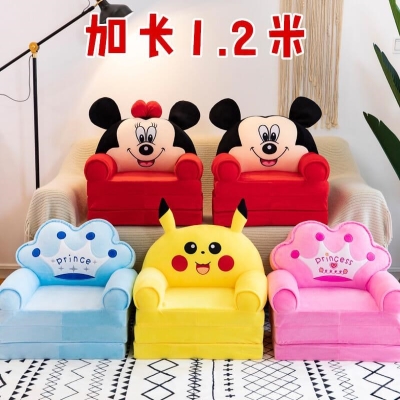 Children folding sofa bed Noon Nap Cartoon Cute Kindergarten Baby Small Sofa Sloth Chair can be torn and washed for three floors