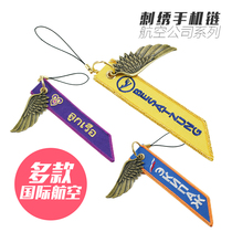 International aviation embroidery mobile phone chain metal wings mobile phone pendant creative mobile phone hanging handmade luggage pendant