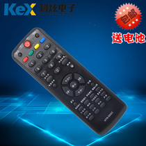 Suitable for Commander Haier LED LCD TV remote control HTR-D02C
