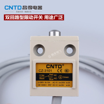 Changde CNTD Waterproof itinerary switch Limited switch CZ-3101 line length 3m