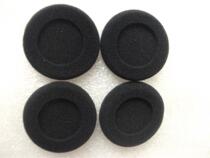  Sony SONY MDR-G62 Philips SHM6110 special 55mm headphone sponge cover 5 99 yuan 10
