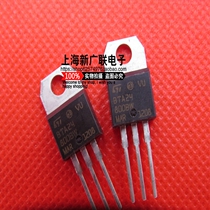 In-line transistor BTA24-800BW BTA24 TO-220 1W 800V 25A original spot