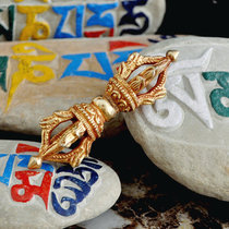 Tantric instruments Nepal copper gilt gold five-strand Vajra Pestle Diamond prongs to reduce the magic pestle length 7 3