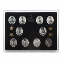 Cent coin new 2005-2013 2015 One Cent 10 pieces of ten small King Kong one point gift box coins