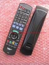 Suitable for Panasonic Panasonic Blu-ray DVD DMP-BD28 DMP-BD45 Remote