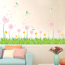 Dandelion fairy skirting line glass wall sticker living room bedroom kindergarten wall decoration