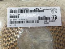 Tantalum capacitors AVX TAJE477K016R 16V 477UF 477C 7343 2917 E type 10%