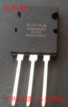IXFB50N80Q2 field effect N field 50A 800V original fit physical shooting quality assurance