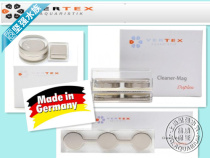 Germany VERTEX crystal transparent magnetic brush Strong magnetic super cool imported small medium and large replacement brush cloth