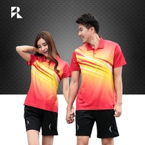 Jingjian Fitness Waxing Training Top Quick Dry T-shirt Lapel Collar Running Shirt Sports Short Sleeve Casual Size 7013