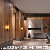 Keding wood veneer paint-free KD coating board Paint-free veneer Decorative board Custom home hotel background wall panel